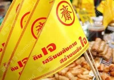 太阳成集团tyc7111cc