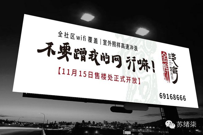 美国:最“绿”GIGA酒店【太阳成集团tyc7111cc】(图1) 太阳成集团tyc7111cc