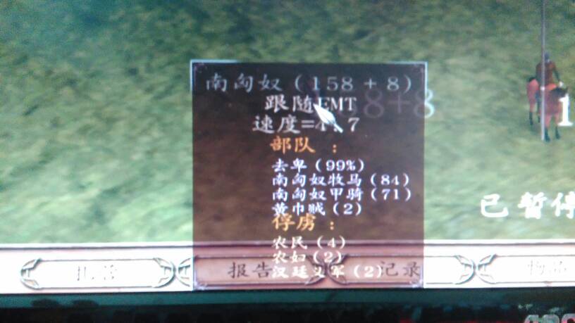 太阳成集团tyc7111cc