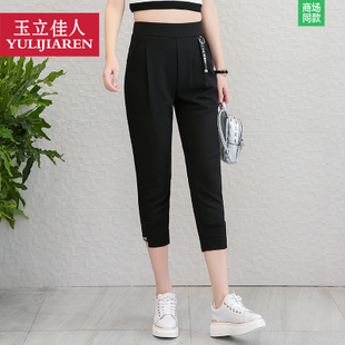 太阳成集团tyc7111cc