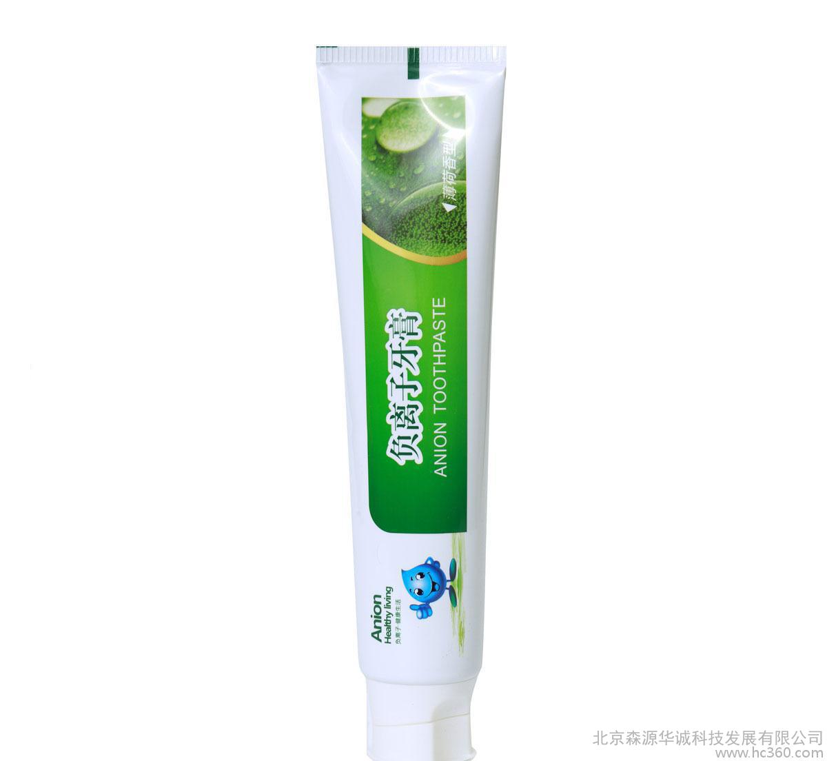 “太阳成集团tyc7111cc”电烤箱食谱之烤鲫鱼的做法(图2) 太阳成集团tyc7111cc