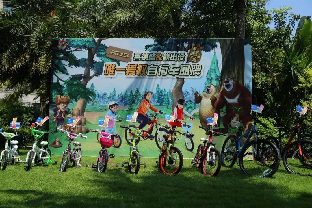 太阳成集团tyc7111cc