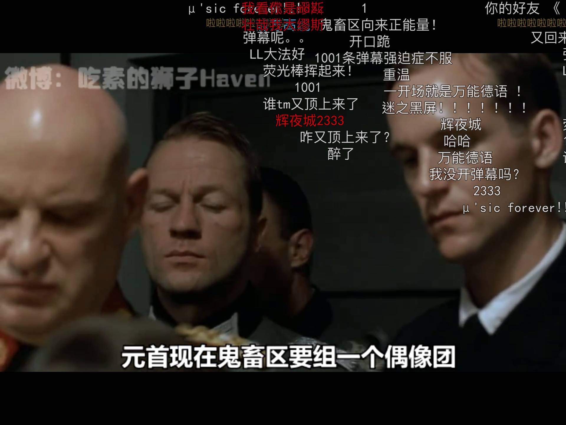 【常熟】什锦蛏子砂锅煲的做法_太阳成集团tyc7111cc(图2) 太阳成集团tyc7111cc