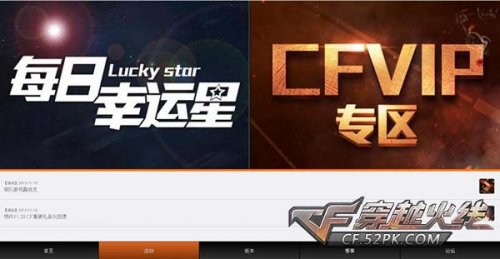 全国首套房平均利率升至5.51%‘太阳成集团tyc7111cc’(图1) 太阳成集团tyc7111cc