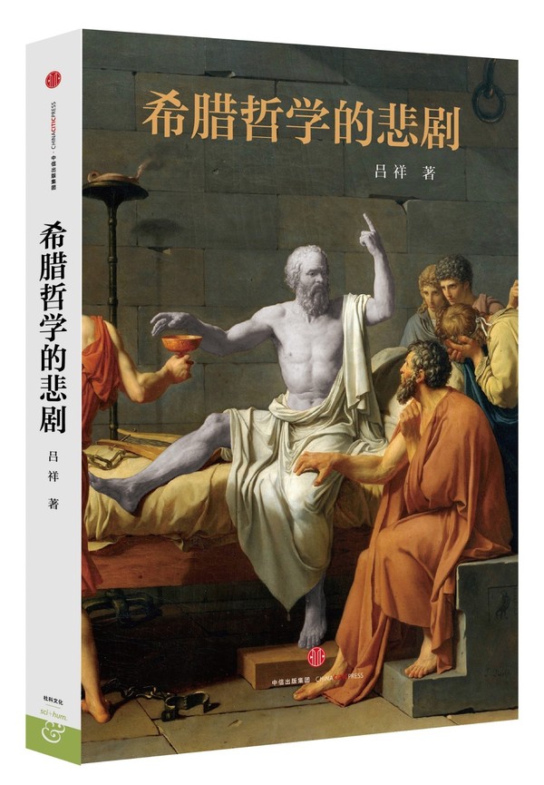 太阳成集团tyc7111cc