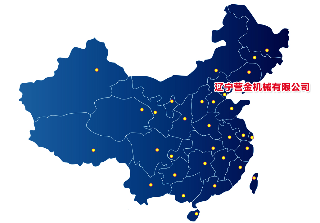 太阳成集团tyc7111cc