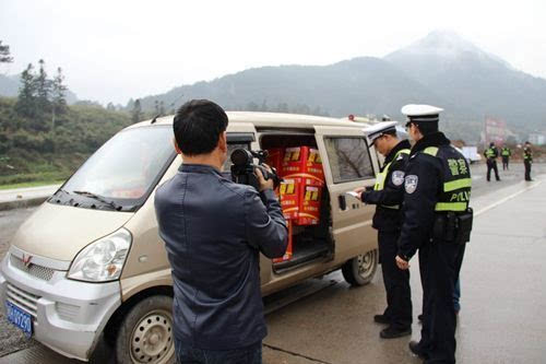 太阳成集团tyc7111cc