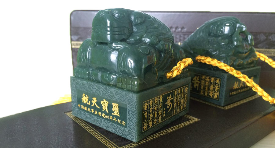 太阳成集团tyc7111cc