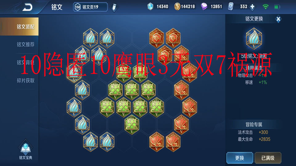 太阳成集团tyc7111cc