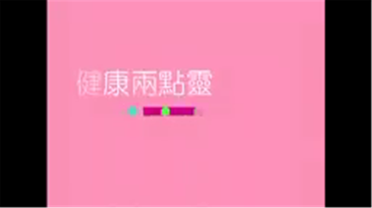 太阳成集团tyc7111cc