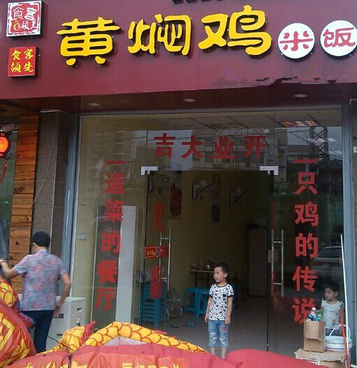 太阳成集团tyc7111cc