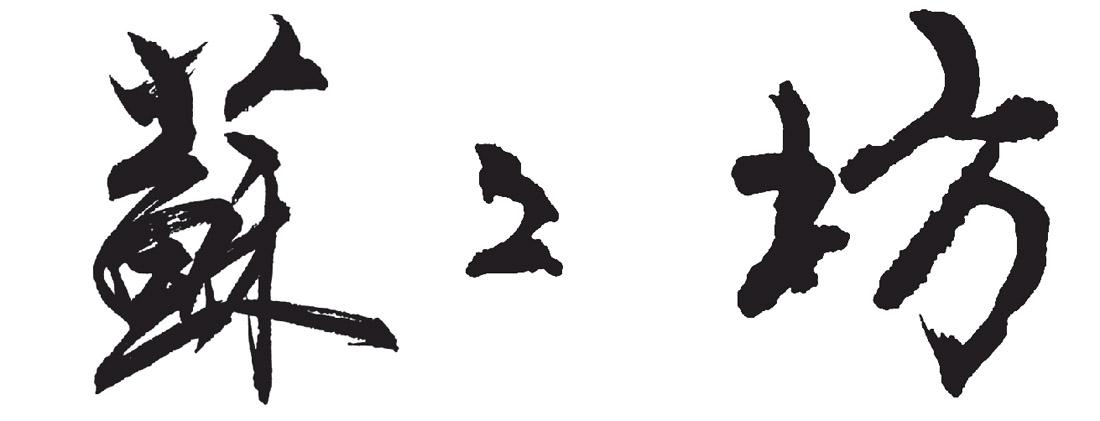 太阳成集团tyc7111cc