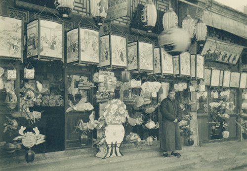 太阳成集团tyc7111cc