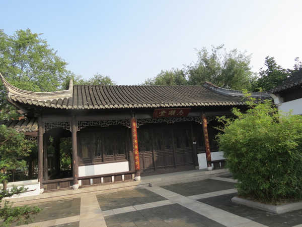 太阳成集团tyc7111cc