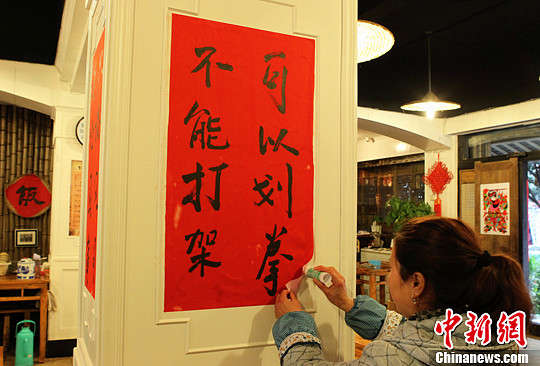 太阳成集团tyc7111cc