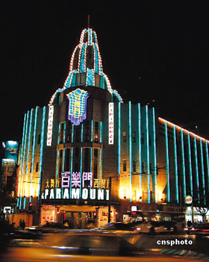 太阳成集团tyc7111cc