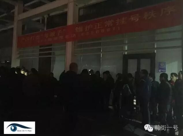 太阳成集团tyc7111cc