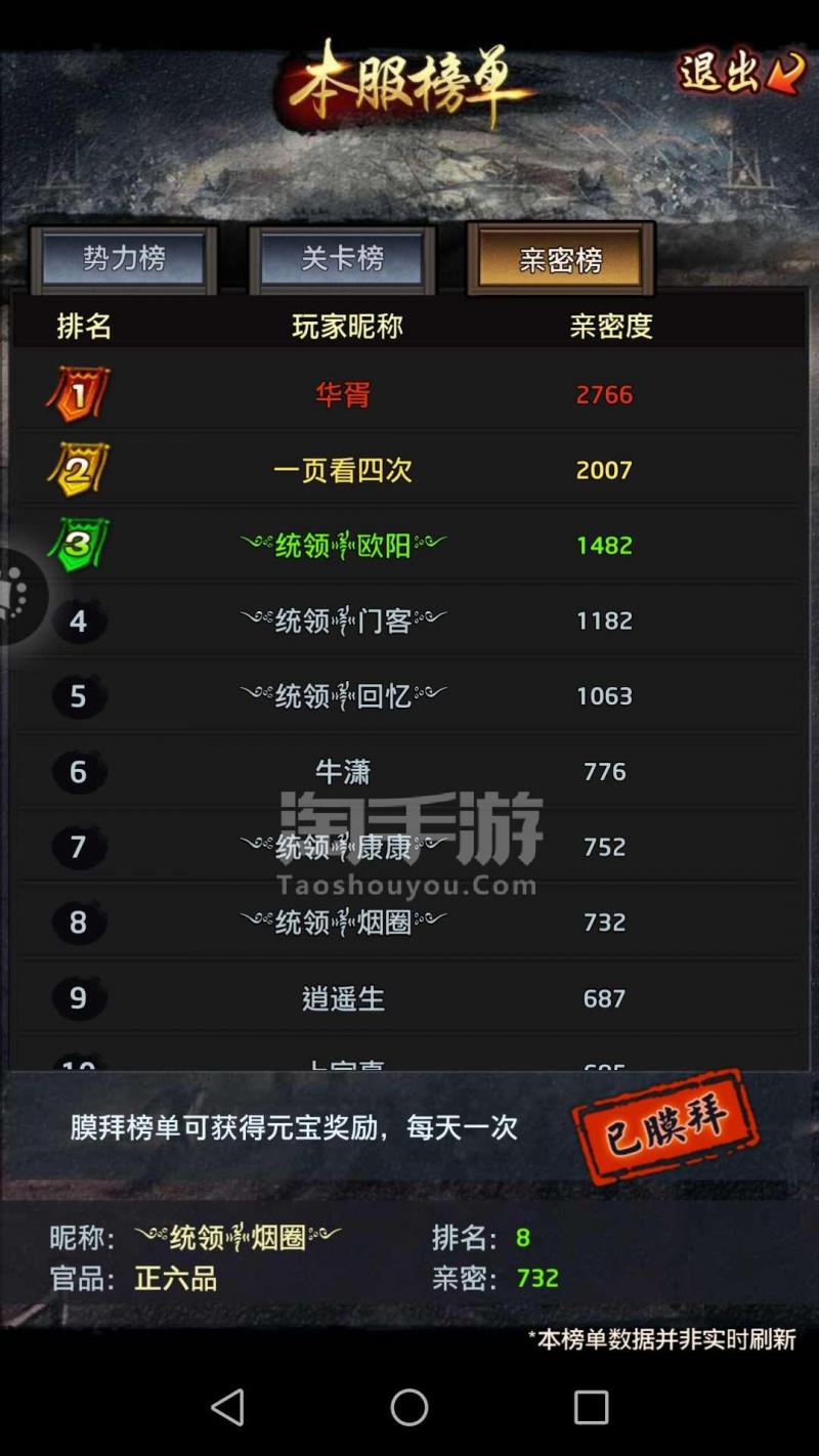 太阳成集团tyc7111cc