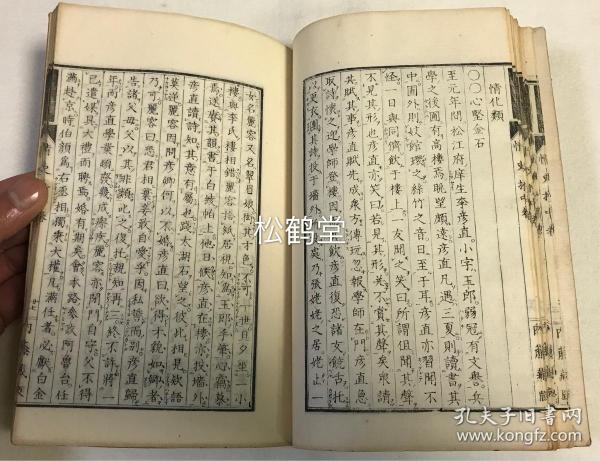 太阳成集团tyc7111cc