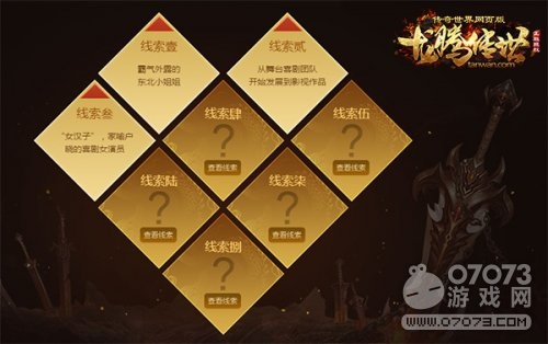 太阳成集团tyc7111cc