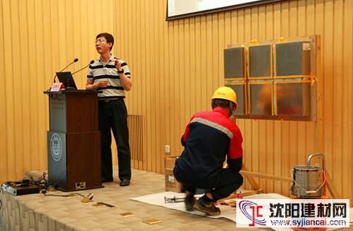 太阳成集团tyc7111cc