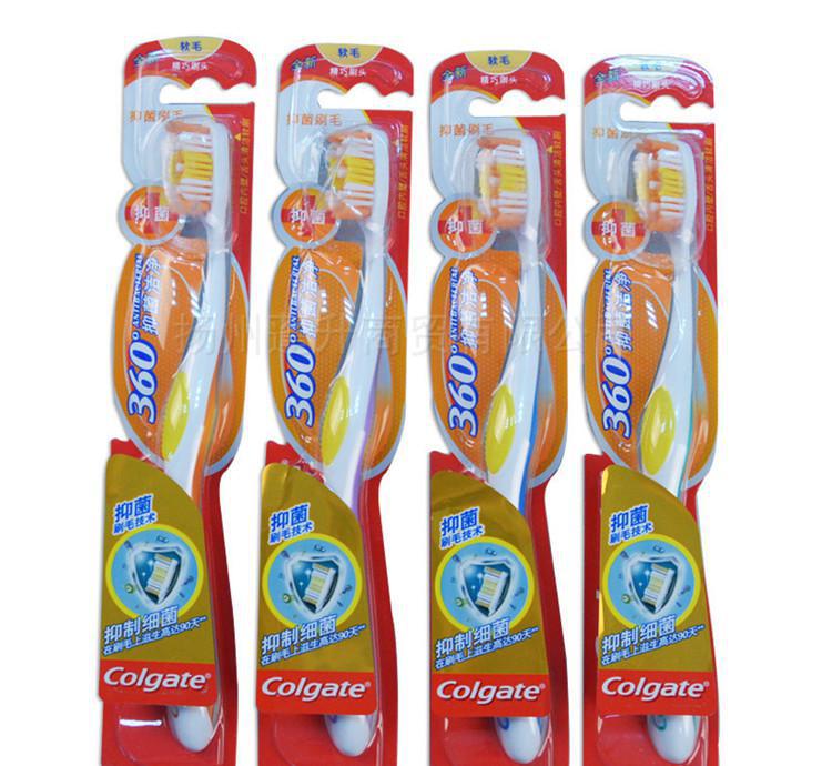 太阳成集团tyc7111cc