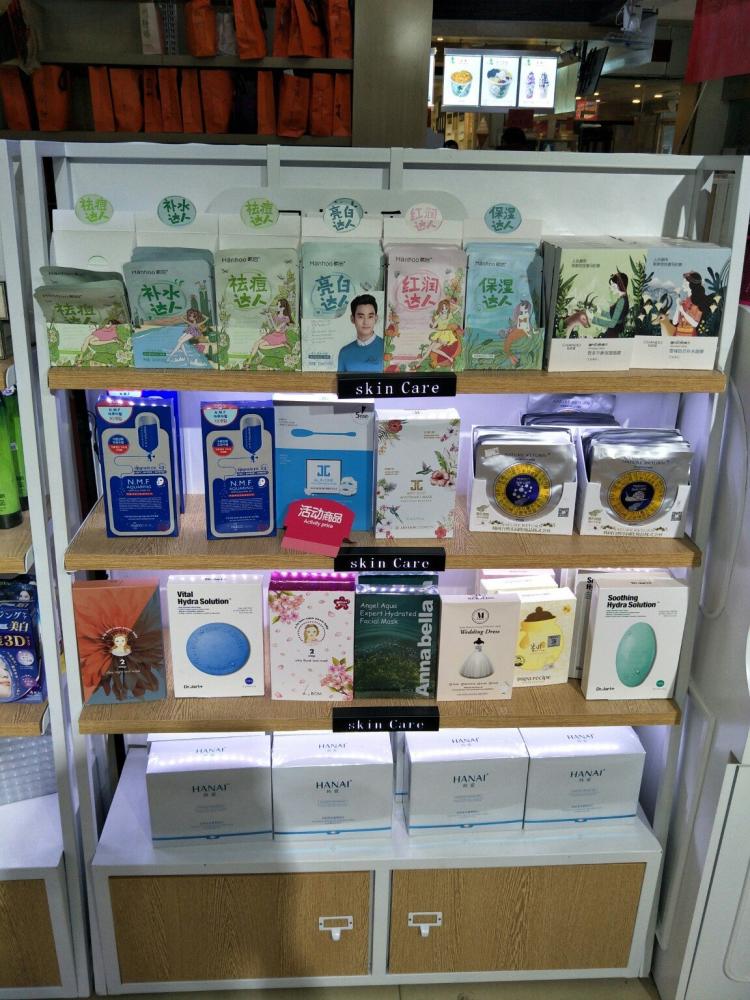 太阳成集团tyc7111cc