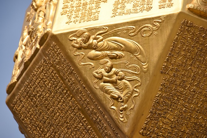 太阳成集团tyc7111cc