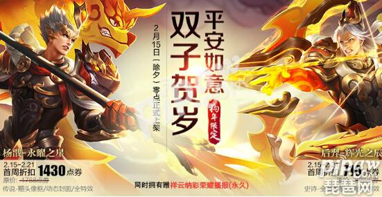 太阳成集团tyc7111cc