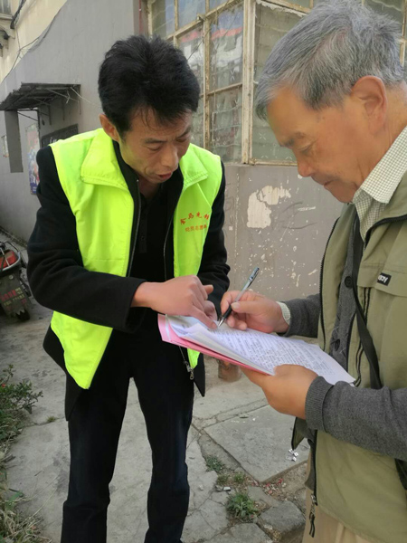 太阳成集团tyc7111cc