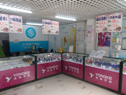 太阳成集团tyc7111cc