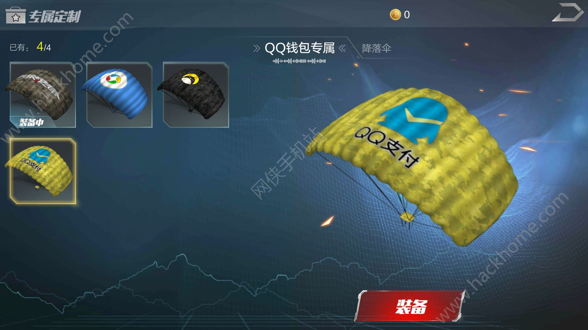 太阳成集团tyc7111cc