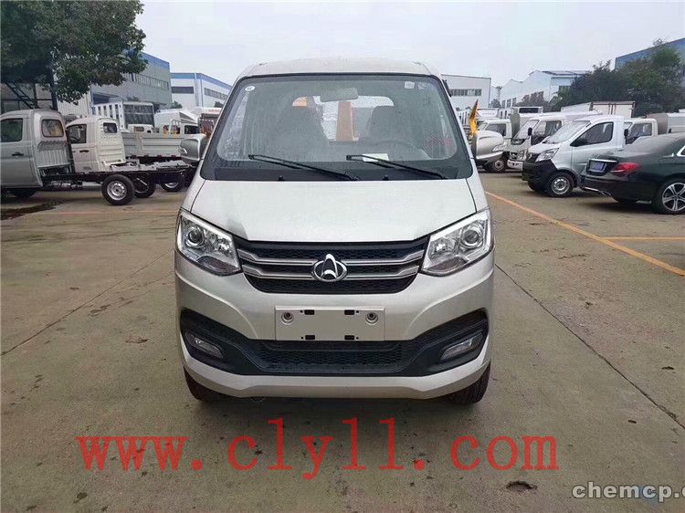 太阳成集团tyc7111cc