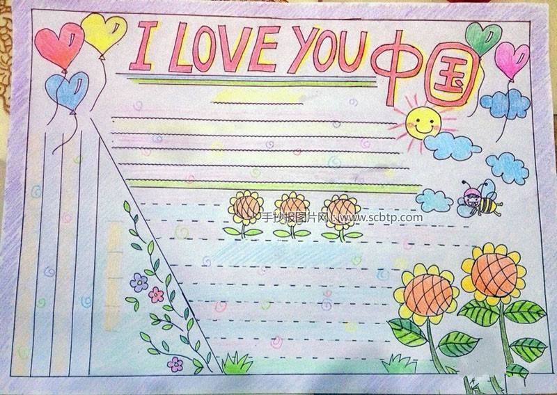 太阳成集团tyc7111cc