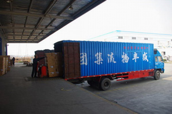 太阳成集团tyc7111cc