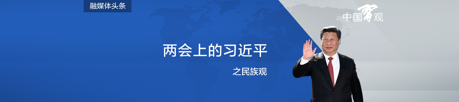 太阳成集团tyc7111cc