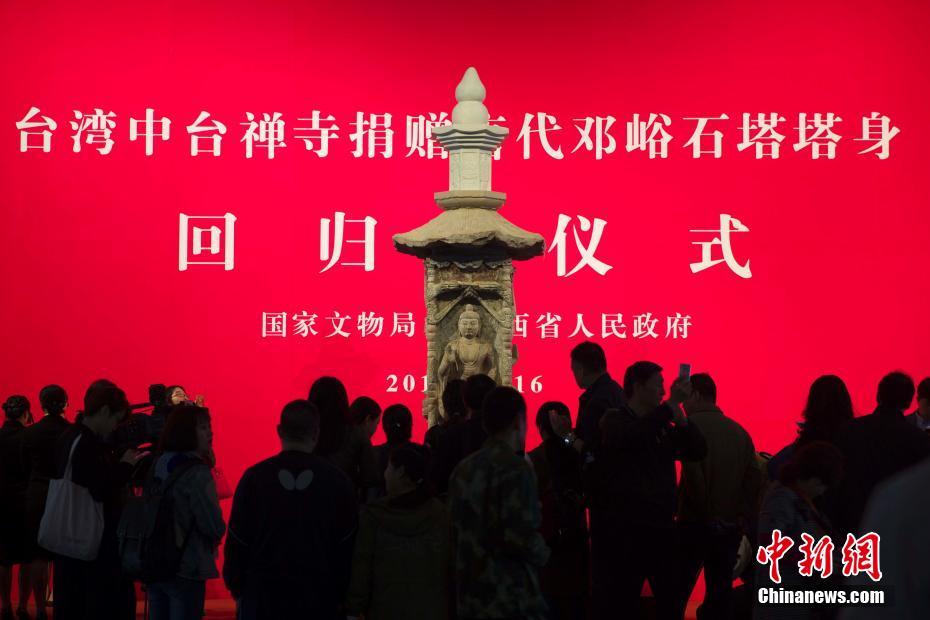 太阳成集团tyc7111cc