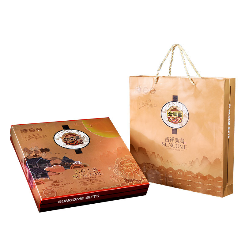 太阳成集团tyc7111cc