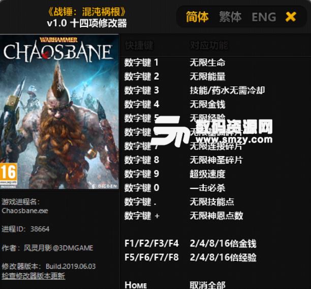 太阳成集团tyc7111cc