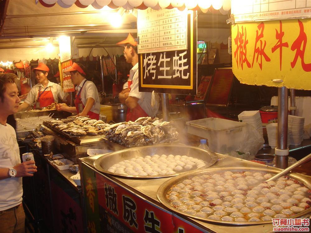 太阳成集团tyc7111cc