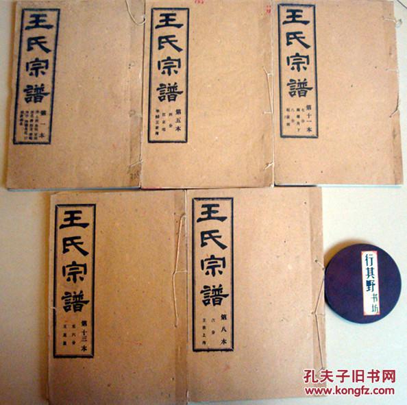 太阳成集团tyc7111cc