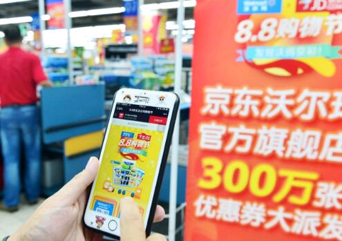 太阳成集团tyc7111cc